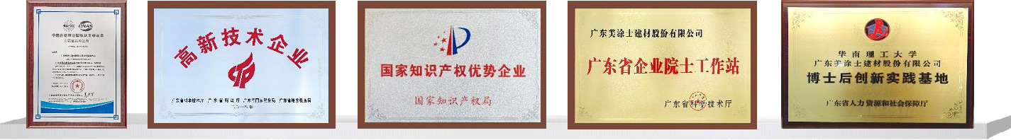 尊龙凯时·(中国游)官方网站