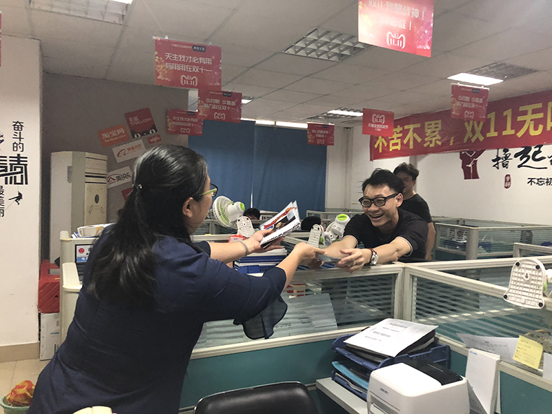 尊龙凯时·(中国游)官方网站