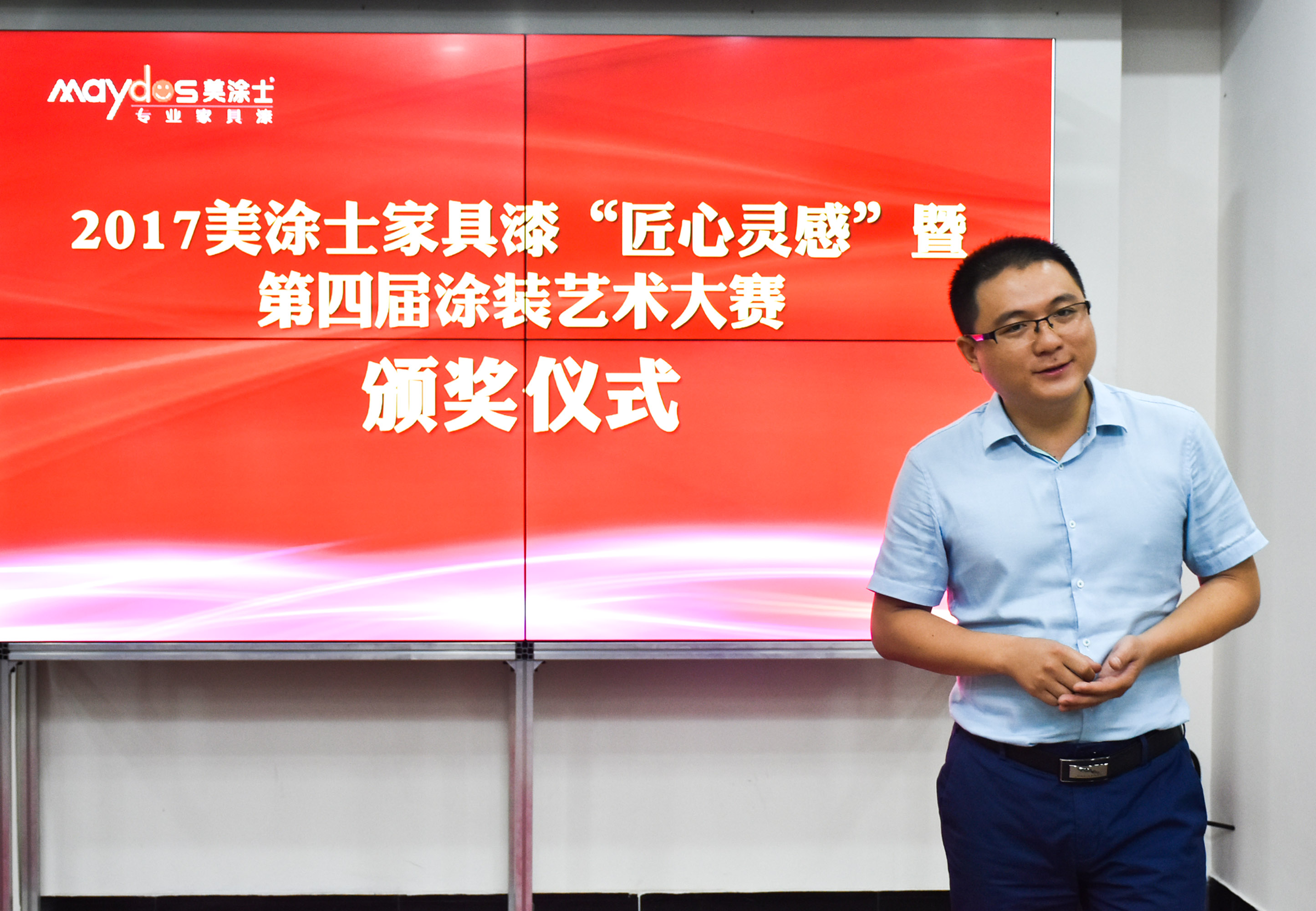 尊龙凯时·(中国游)官方网站