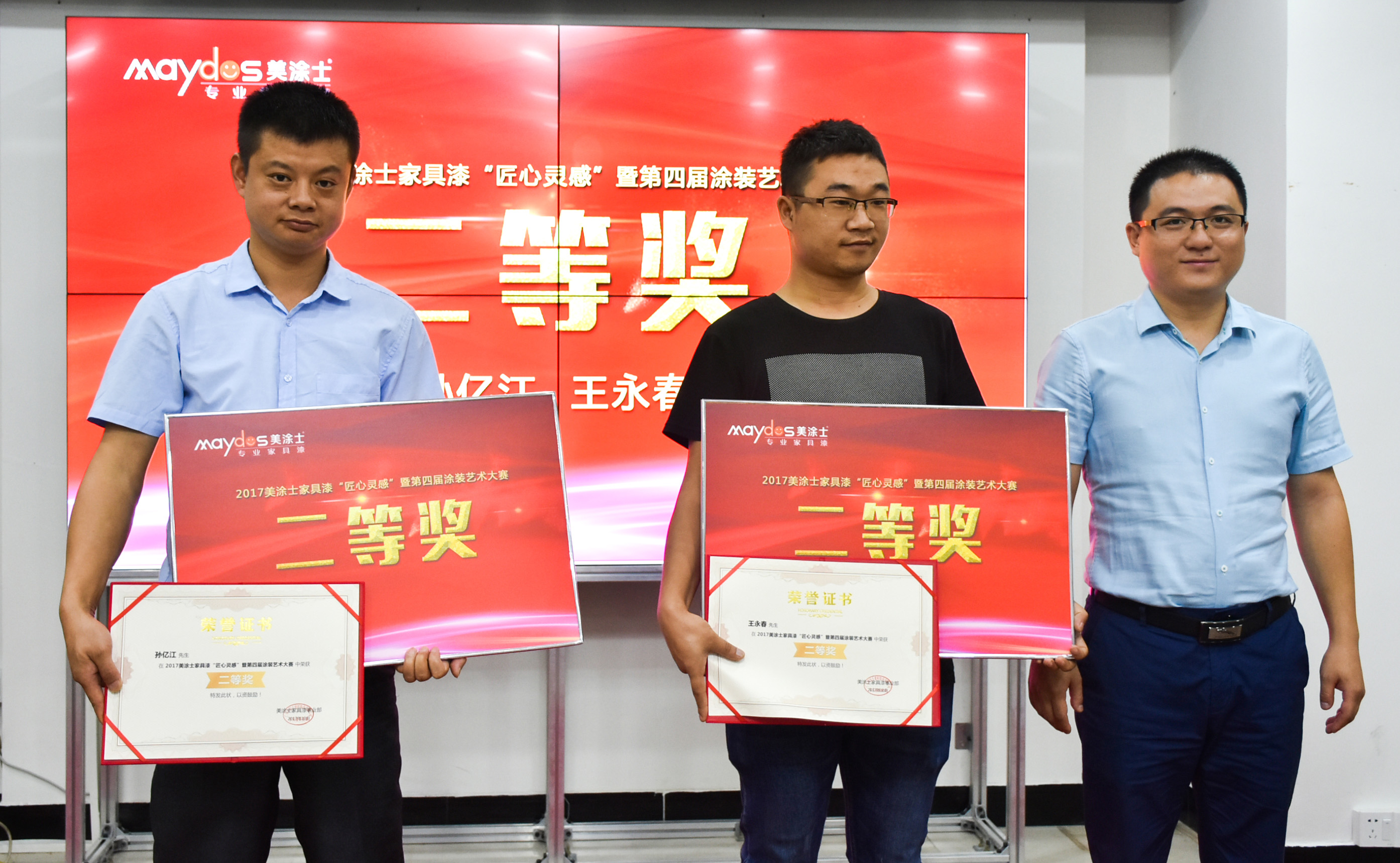 尊龙凯时·(中国游)官方网站