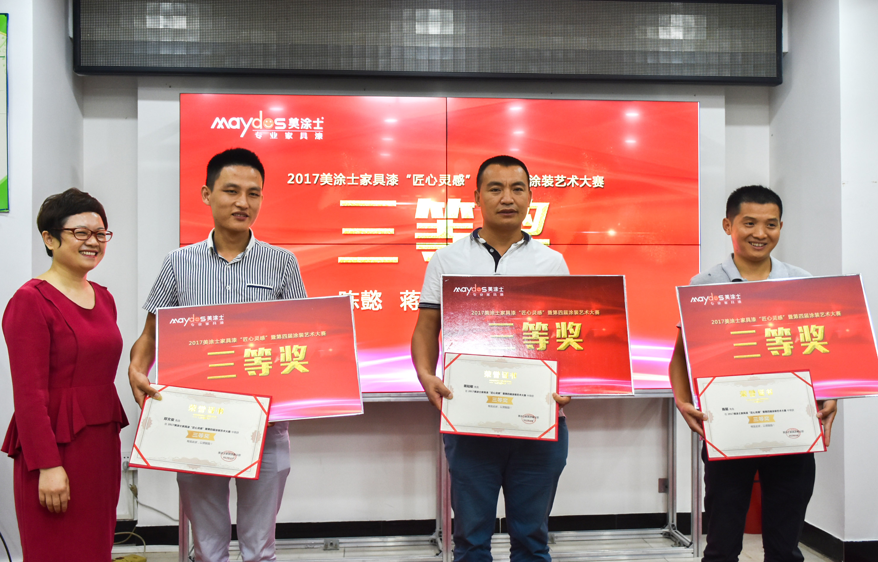 尊龙凯时·(中国游)官方网站