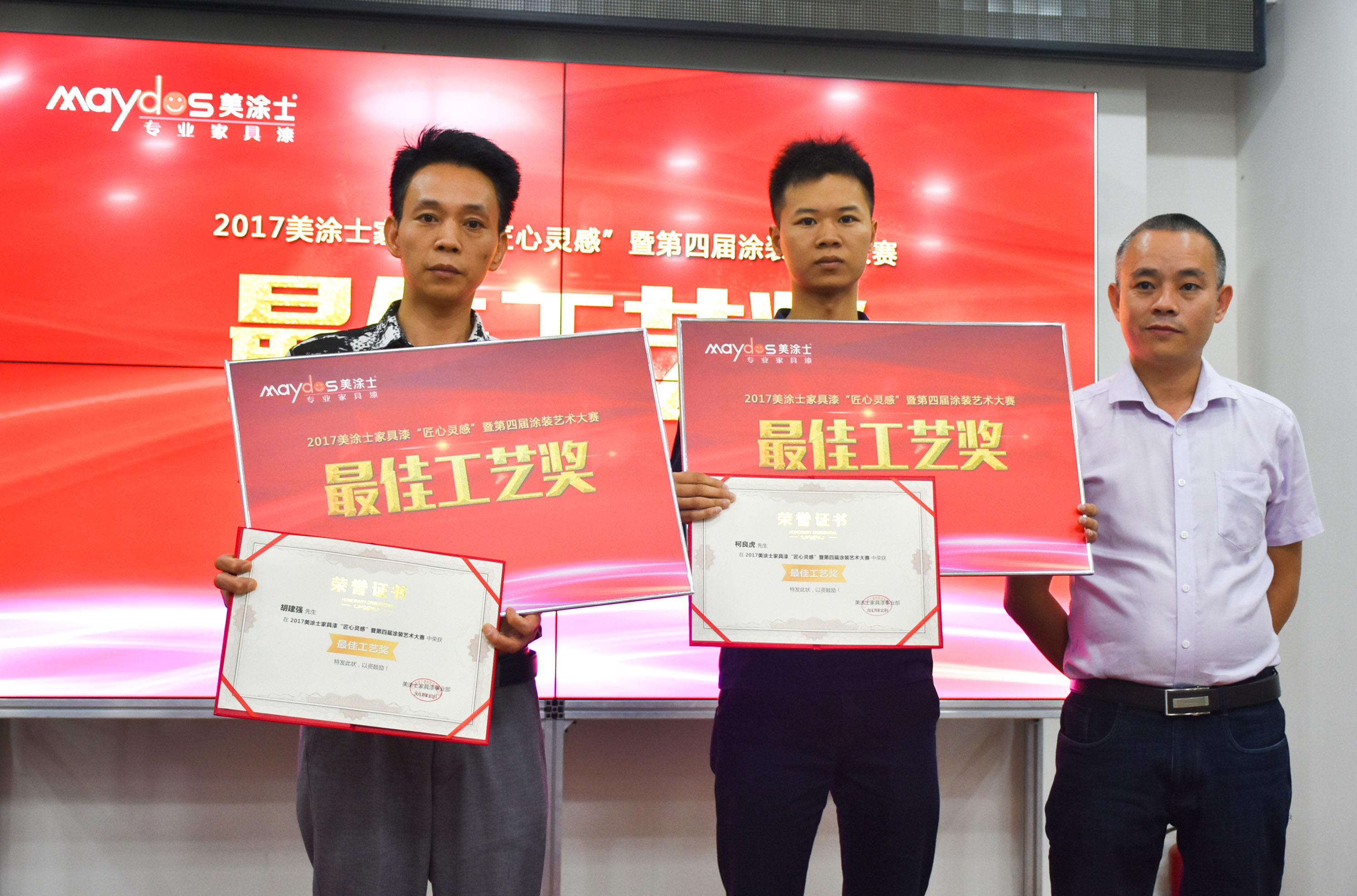 尊龙凯时·(中国游)官方网站