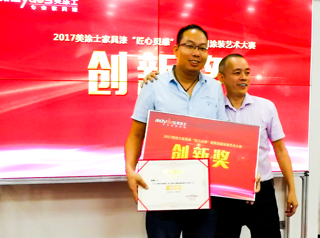 尊龙凯时·(中国游)官方网站