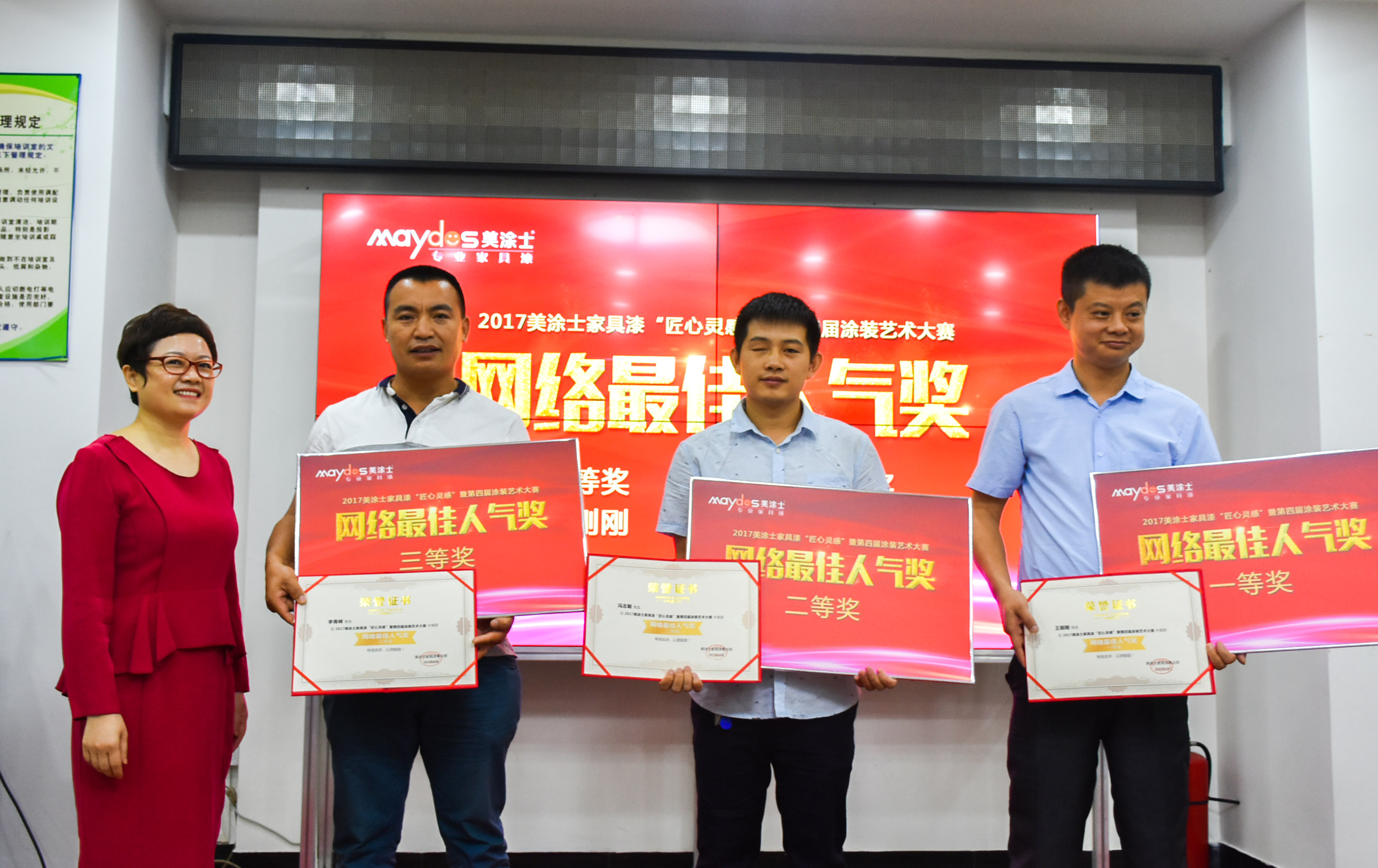 尊龙凯时·(中国游)官方网站