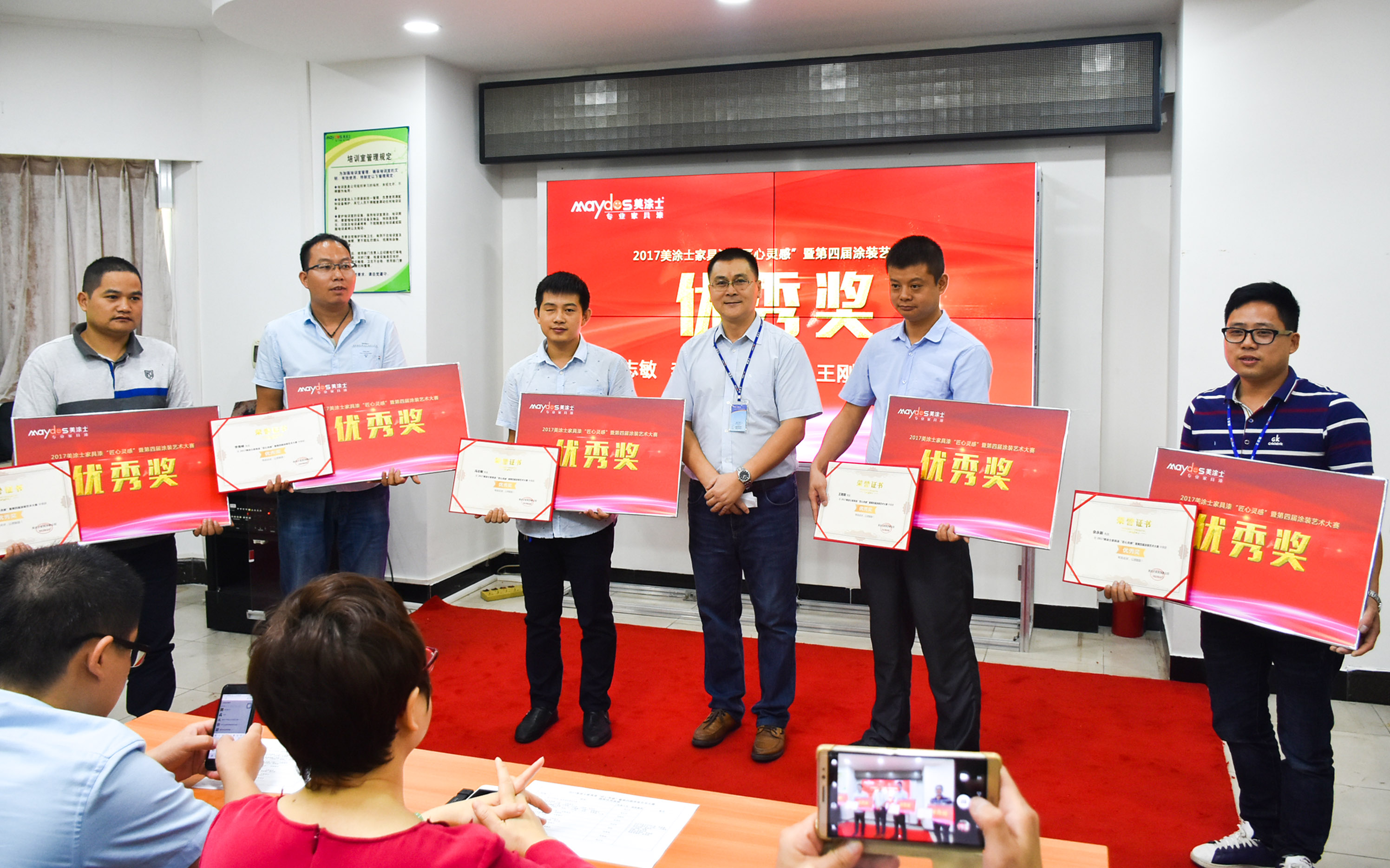 尊龙凯时·(中国游)官方网站