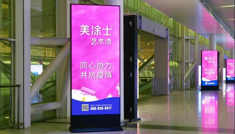 尊龙凯时·(中国游)官方网站