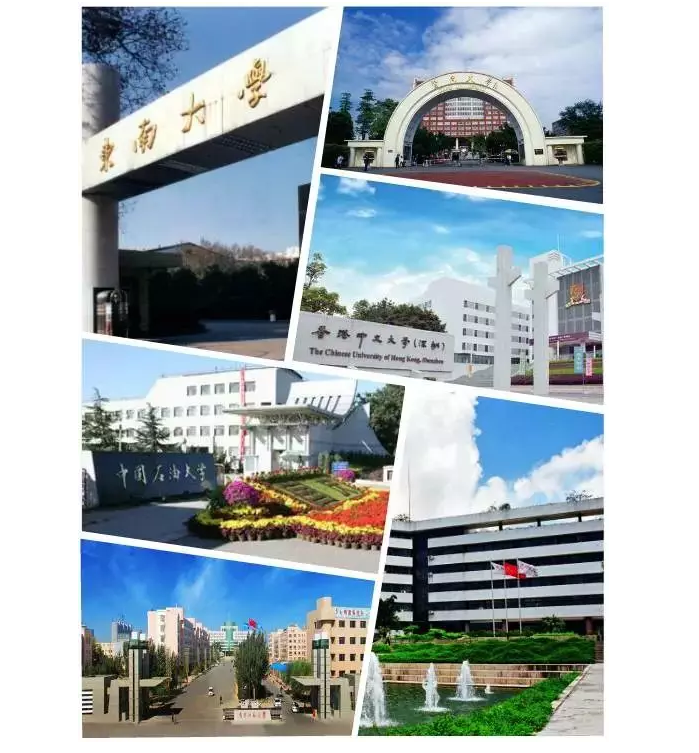 尊龙凯时·(中国游)官方网站