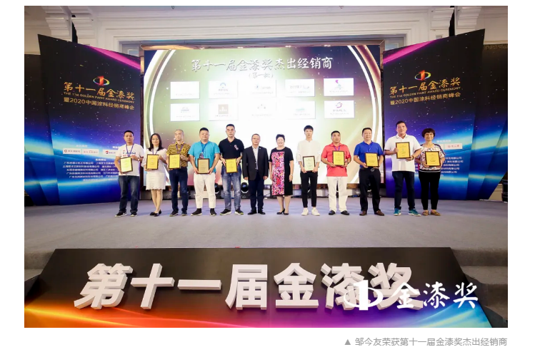 尊龙凯时·(中国游)官方网站