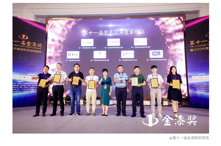 尊龙凯时·(中国游)官方网站