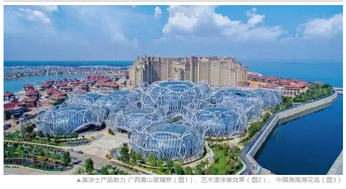 尊龙凯时·(中国游)官方网站