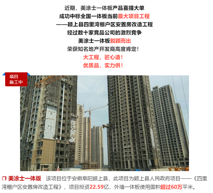 尊龙凯时·(中国游)官方网站