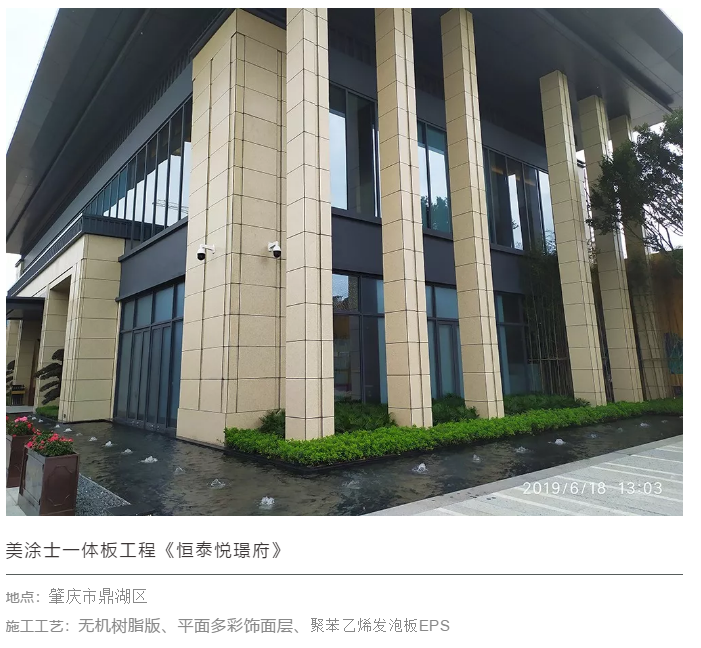 尊龙凯时·(中国游)官方网站