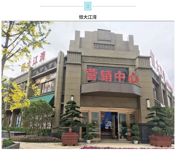 尊龙凯时·(中国游)官方网站