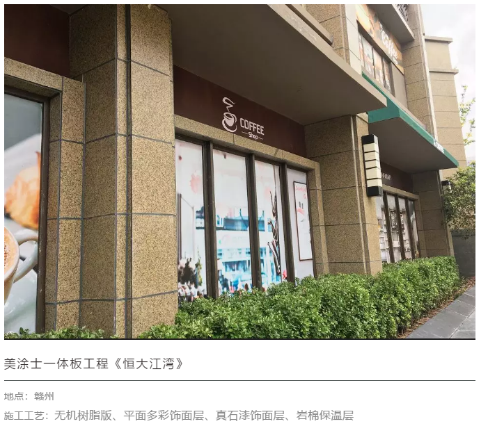 尊龙凯时·(中国游)官方网站