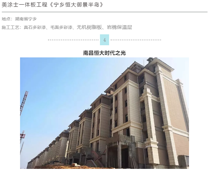 尊龙凯时·(中国游)官方网站