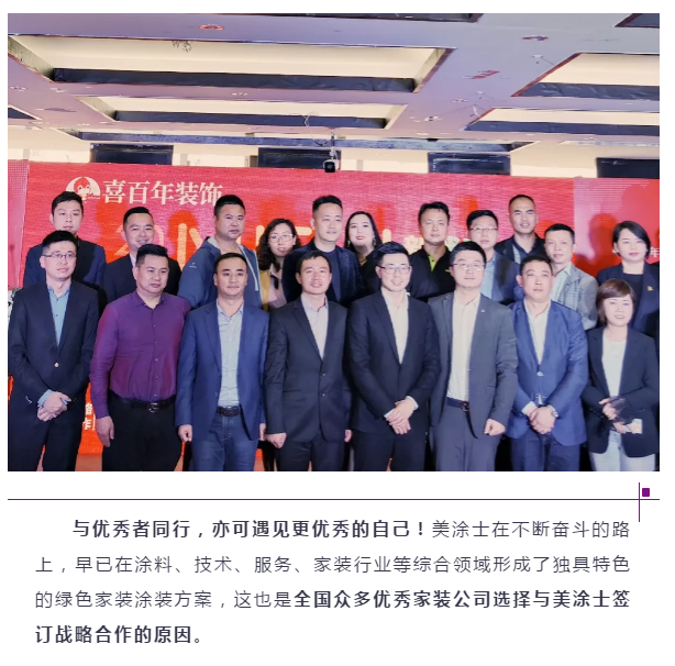 尊龙凯时·(中国游)官方网站