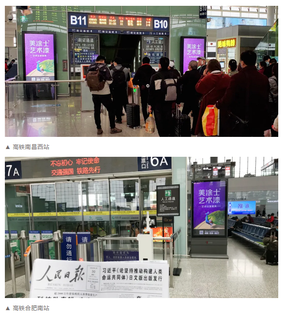 尊龙凯时·(中国游)官方网站