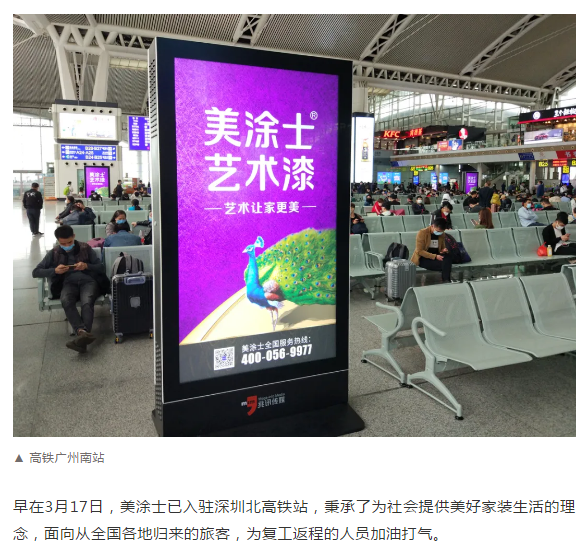 尊龙凯时·(中国游)官方网站