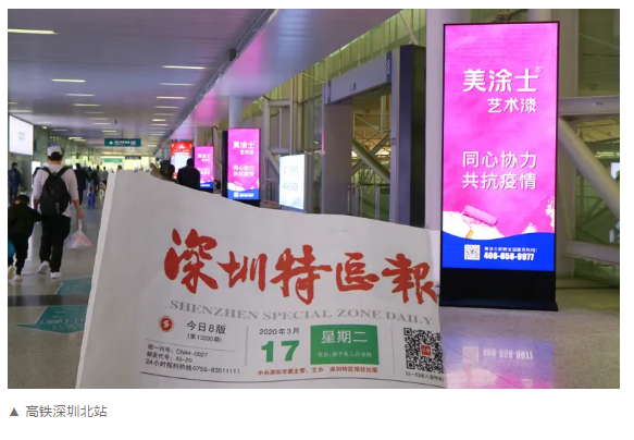 尊龙凯时·(中国游)官方网站