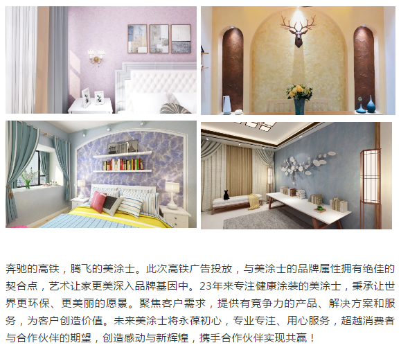 尊龙凯时·(中国游)官方网站