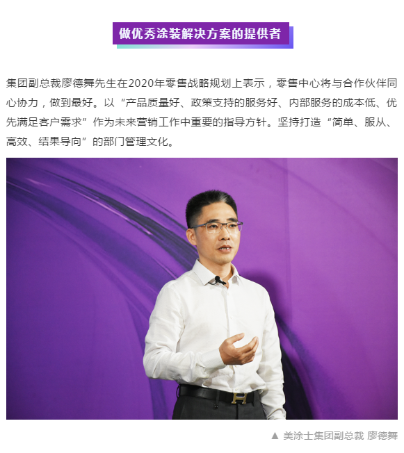 尊龙凯时·(中国游)官方网站