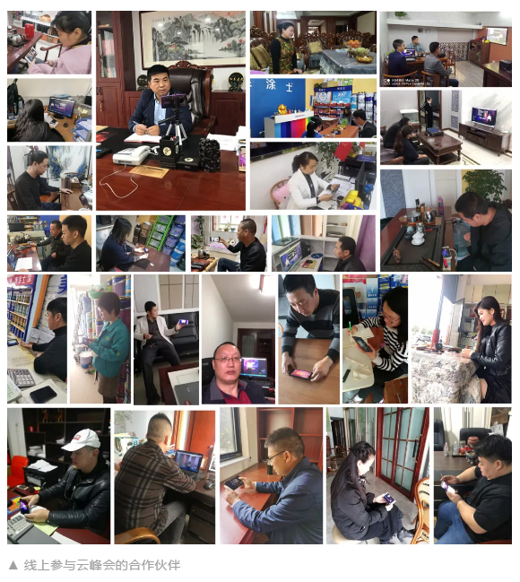 尊龙凯时·(中国游)官方网站