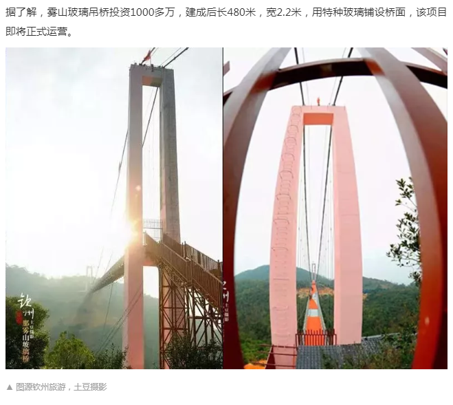 尊龙凯时·(中国游)官方网站