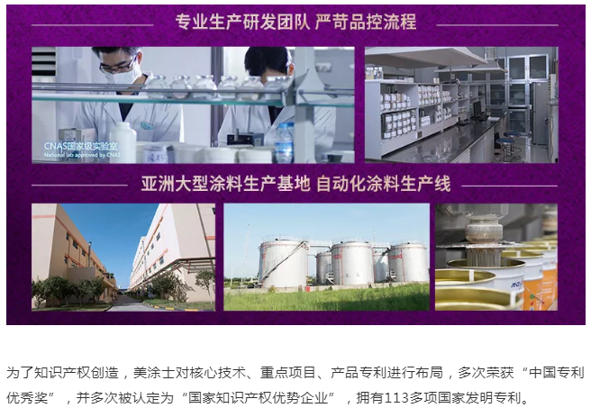 尊龙凯时·(中国游)官方网站