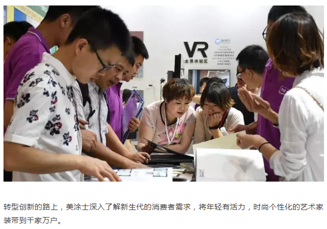 尊龙凯时·(中国游)官方网站