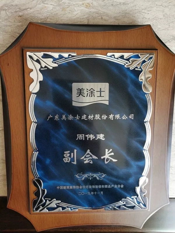 尊龙凯时·(中国游)官方网站