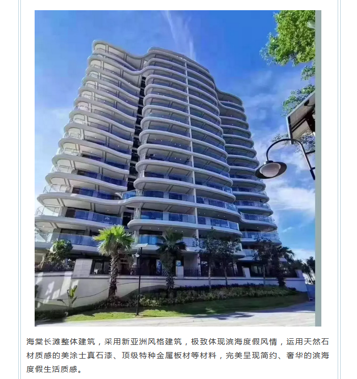 尊龙凯时·(中国游)官方网站