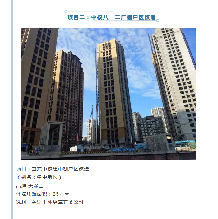 尊龙凯时·(中国游)官方网站