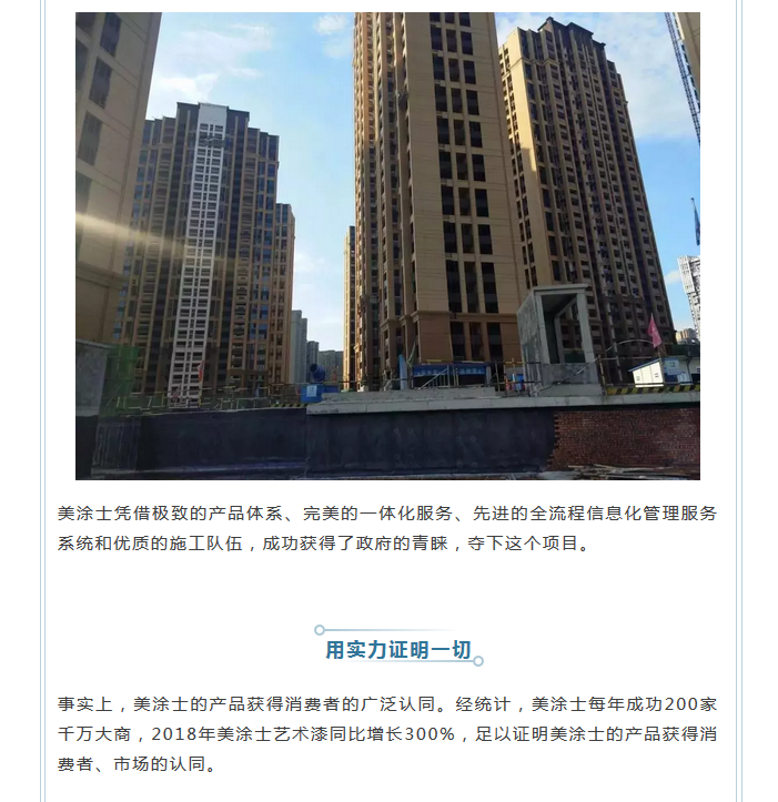 尊龙凯时·(中国游)官方网站