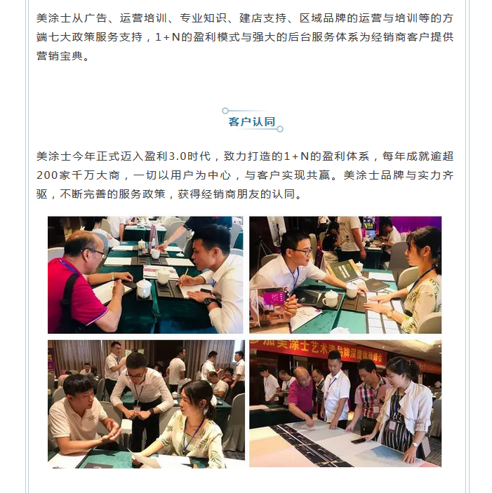 尊龙凯时·(中国游)官方网站