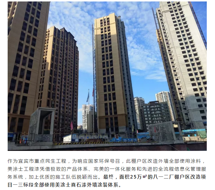 尊龙凯时·(中国游)官方网站