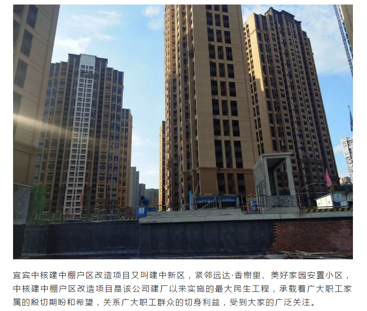 尊龙凯时·(中国游)官方网站