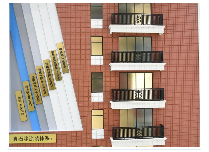 尊龙凯时·(中国游)官方网站