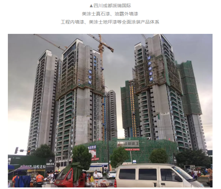 尊龙凯时·(中国游)官方网站