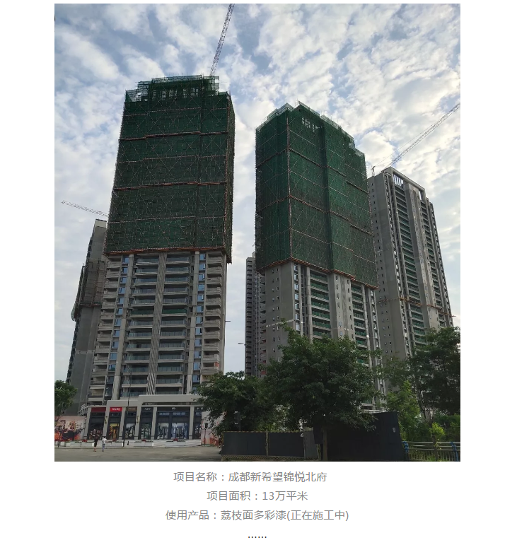 尊龙凯时·(中国游)官方网站