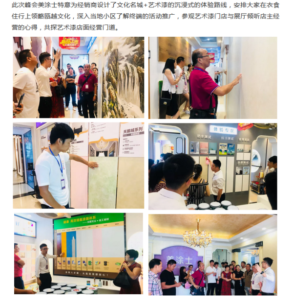 尊龙凯时·(中国游)官方网站