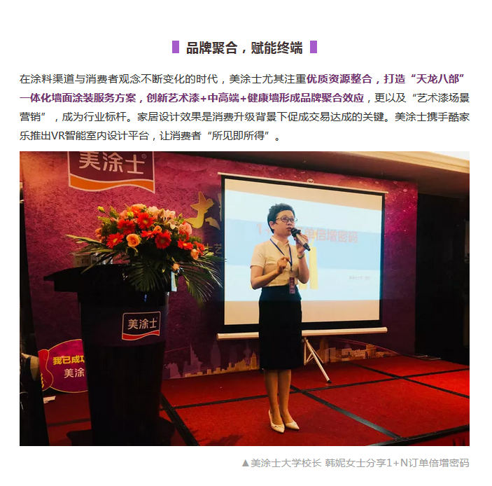 尊龙凯时·(中国游)官方网站