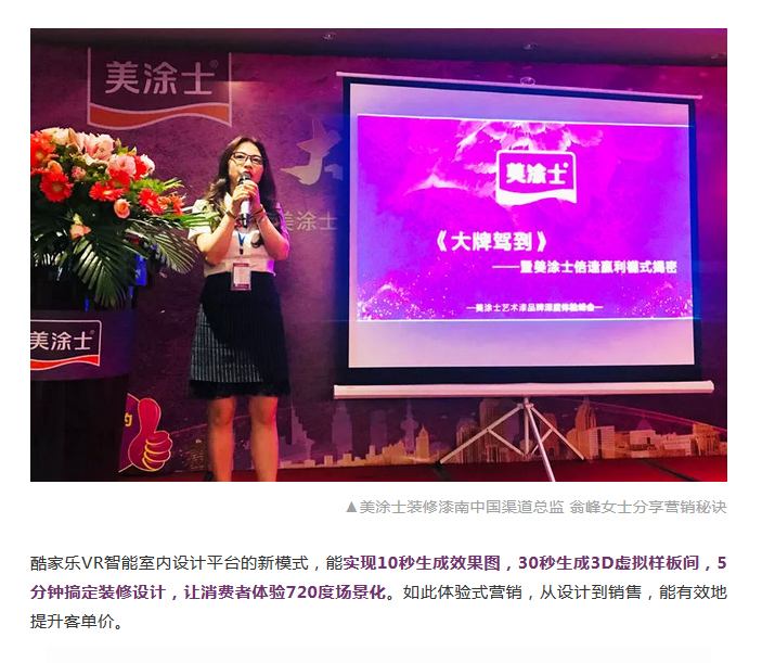 尊龙凯时·(中国游)官方网站