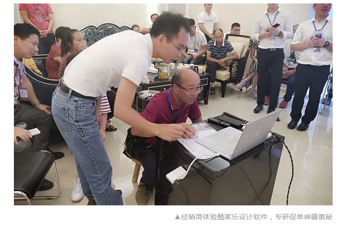 尊龙凯时·(中国游)官方网站