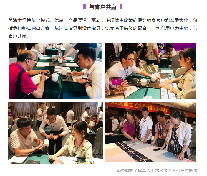 尊龙凯时·(中国游)官方网站