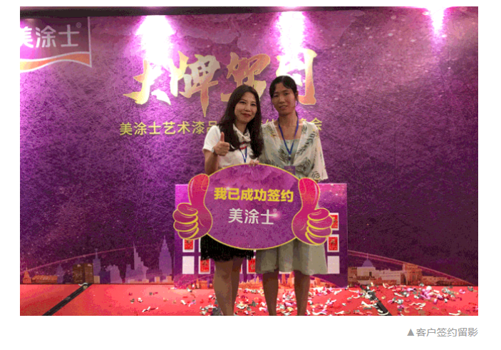 尊龙凯时·(中国游)官方网站