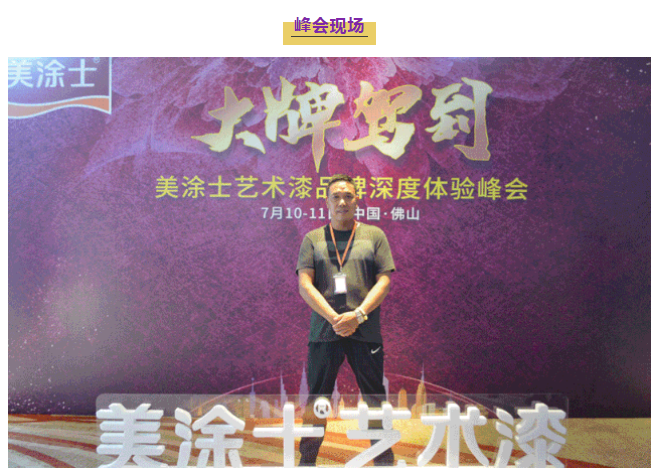 尊龙凯时·(中国游)官方网站