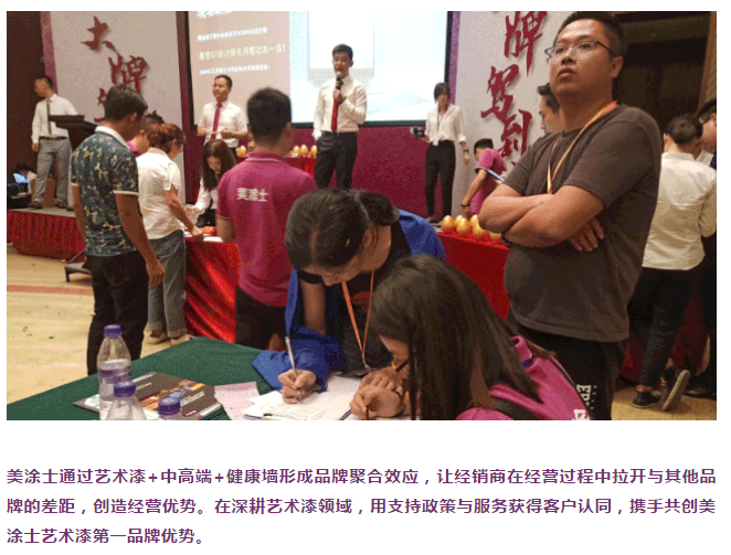 尊龙凯时·(中国游)官方网站