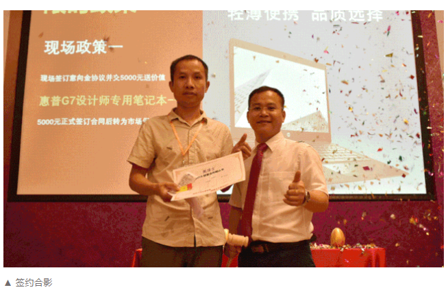 尊龙凯时·(中国游)官方网站