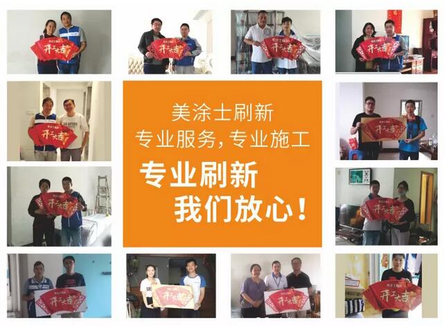 尊龙凯时·(中国游)官方网站