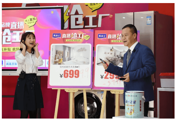 尊龙凯时·(中国游)官方网站